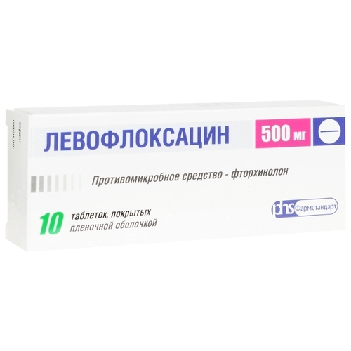 изображение Левофлоксацин таб.п.п/о 500мг N10 вн от интернет-аптеки ФАРМЭКОНОМ
