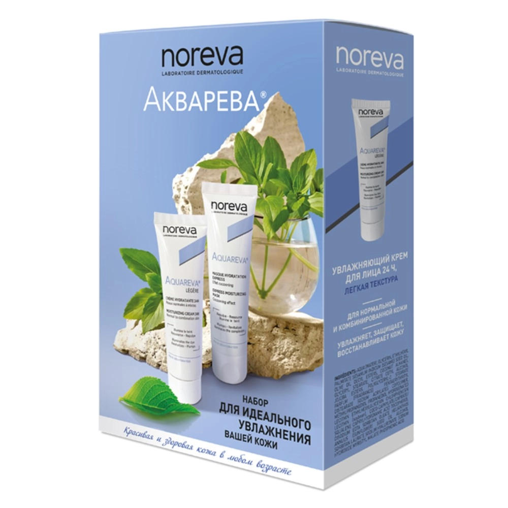 изображение noreva Aquareva набор "Для идеального увлажнения Вашей кожи" от интернет-аптеки ФАРМЭКОНОМ