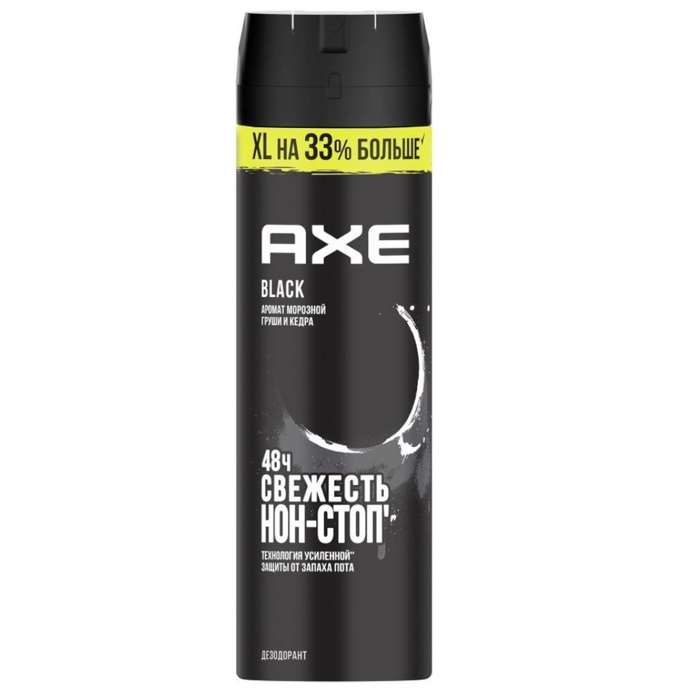 изображение Дезодорант AXE Black спрей 200мл от интернет-аптеки ФАРМЭКОНОМ