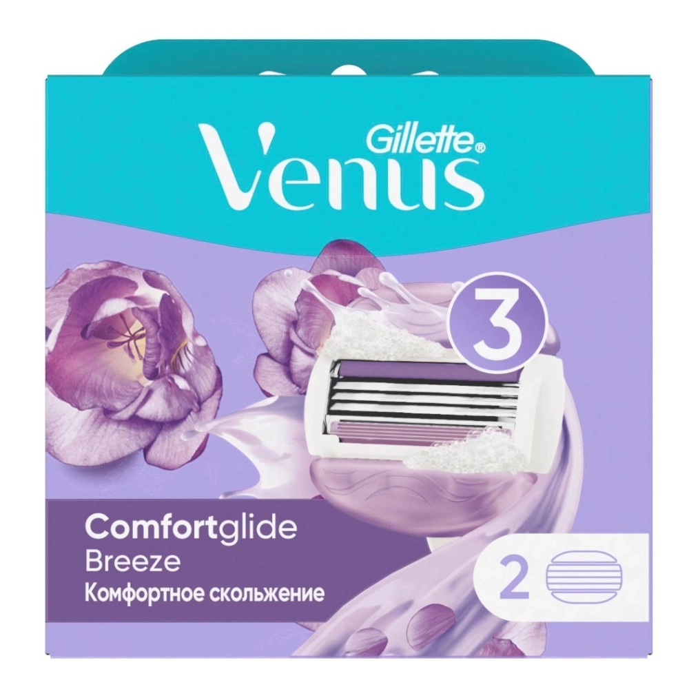 изображение Сменные кассеты для бритья Gillette Venus Breeze для женщин 2шт от интернет-аптеки ФАРМЭКОНОМ