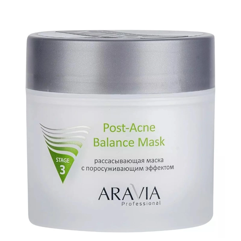 изображение ARAVIA Professional маска для лица рассасывающая с поросуживающим эффектом 300мл от интернет-аптеки ФАРМЭКОНОМ