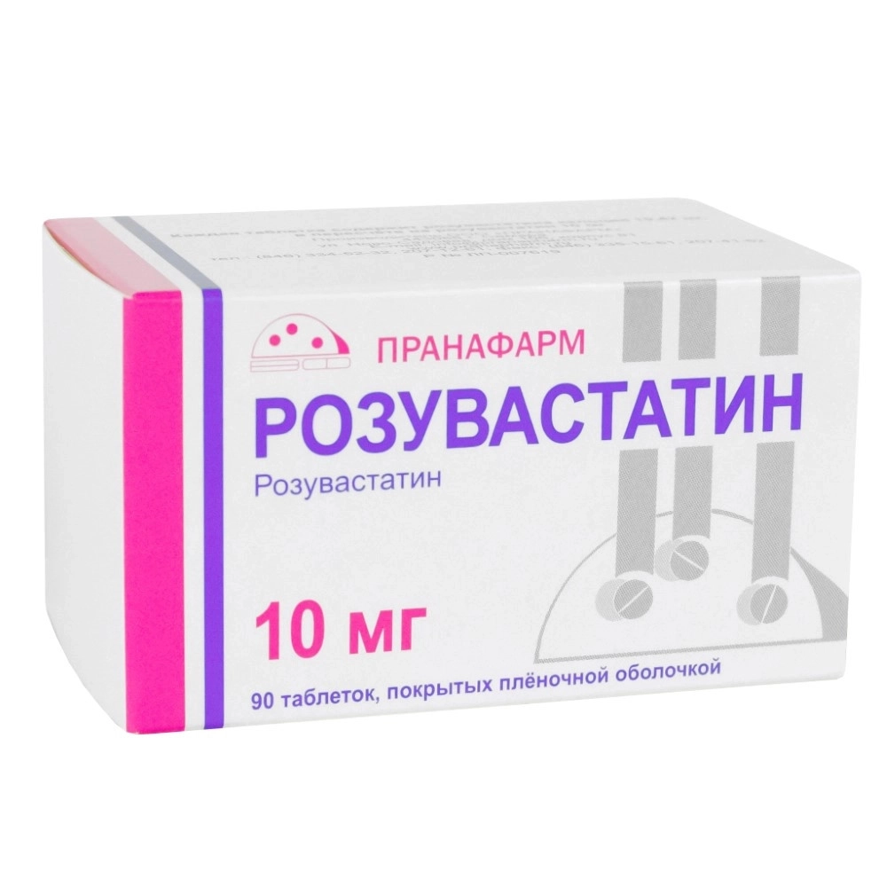 изображение Розувастатин таб.п.п/о 10мг N90 вн от интернет-аптеки ФАРМЭКОНОМ