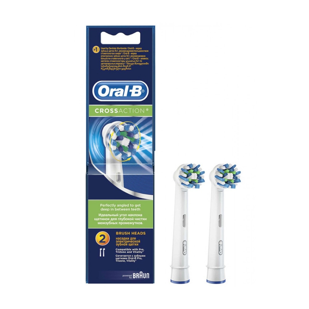 изображение Насадка для зубных щеток Oral-B CrossAction EB 50-2 2шт от интернет-аптеки ФАРМЭКОНОМ