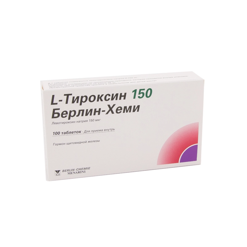 изображение Л-тироксин таб. 150мкг N100 вн от интернет-аптеки ФАРМЭКОНОМ