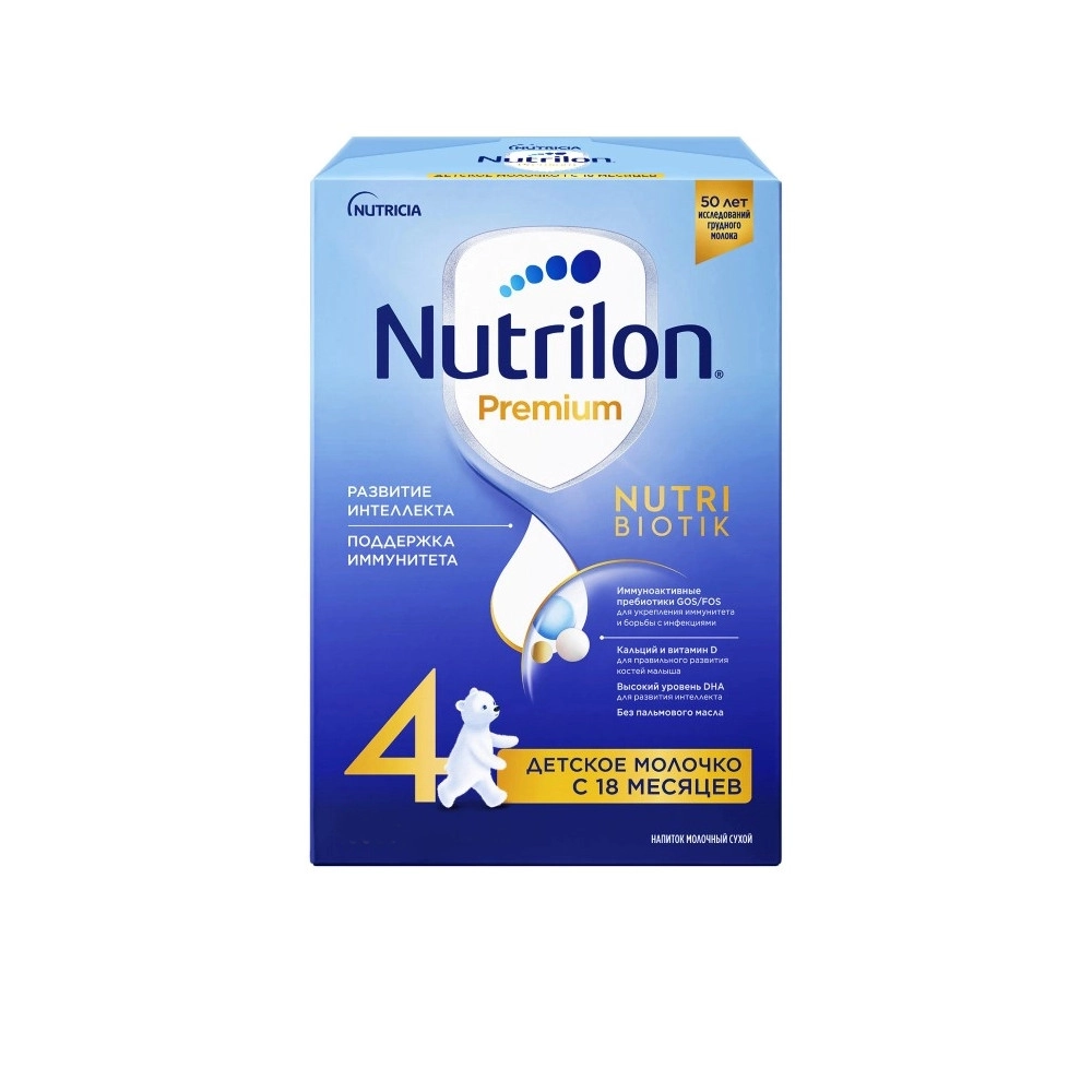 изображение Молочная смесь Нутрилон 4 Премиум 600г с 18 мес. от интернет-аптеки ФАРМЭКОНОМ