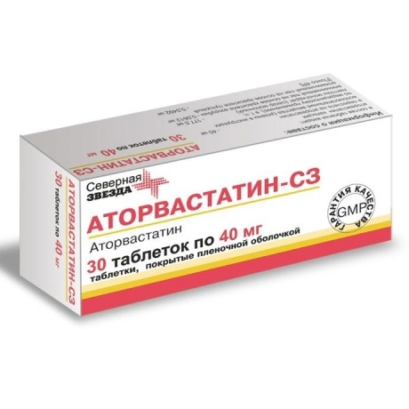 изображение Аторвастатин-СЗ таб.п.п/о 40мг N30 вн от интернет-аптеки ФАРМЭКОНОМ