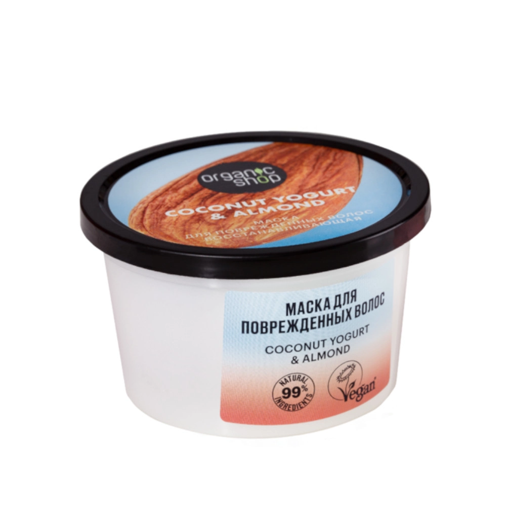 изображение Маска для поврежденных волос Organic Shop Coconut Yogurt Восстанавливающая 250мл от интернет-аптеки ФАРМЭКОНОМ
