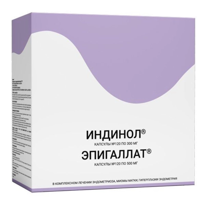 изображение Индинол +Эпигаллат капс N120+№120 вн от интернет-аптеки ФАРМЭКОНОМ