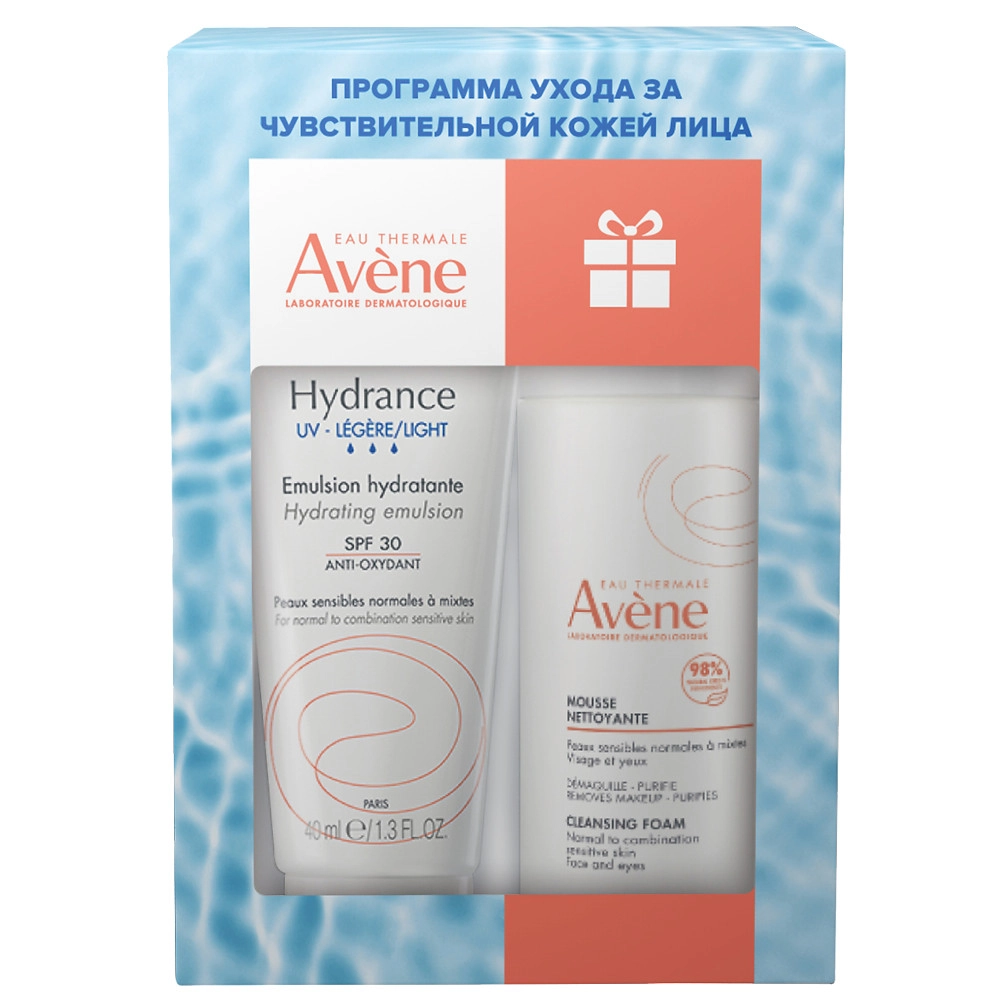 изображение Avene Набор Hydrance Legere UV Эмульсия для лица SPF30 40мл+Очищающая пенка для снятия макияжа 50мл от интернет-аптеки ФАРМЭКОНОМ