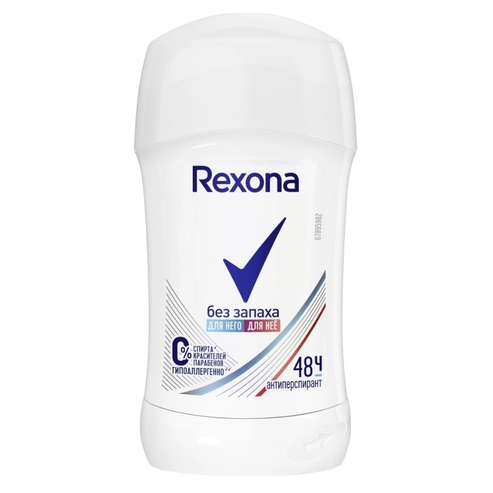 изображение Дезодорант Rexona Без запаха стик 40 мл от интернет-аптеки ФАРМЭКОНОМ