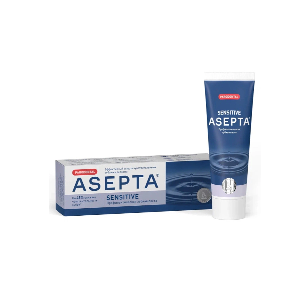 изображение Паста зубная ASEPTA Sensitive 75мл от интернет-аптеки ФАРМЭКОНОМ