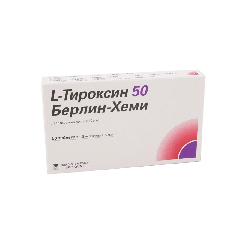 изображение Л-тироксин таб. 50мкг N50 вн от интернет-аптеки ФАРМЭКОНОМ