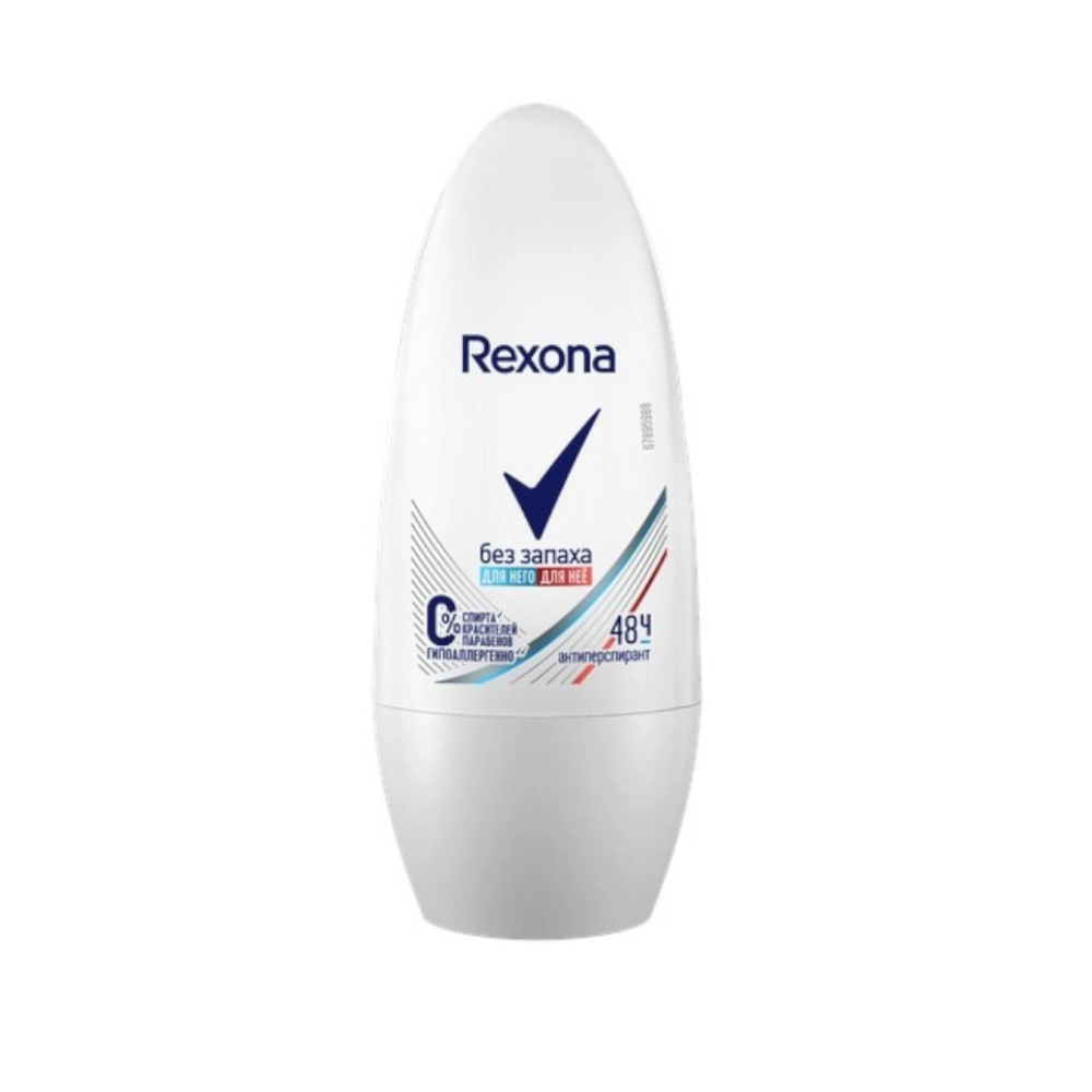 изображение Дезодорант-антиперспирант шариковый Rexona Без запаха 50мл от интернет-аптеки ФАРМЭКОНОМ