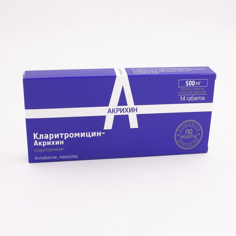 изображение Кларитромицин-Акрихин таб.п.п/о 500мг N14 вн от интернет-аптеки ФАРМЭКОНОМ