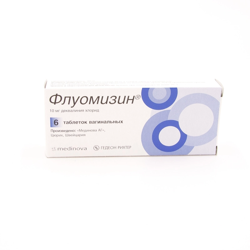 изображение Флуомизин таб. 10мг N6 ваг от интернет-аптеки ФАРМЭКОНОМ