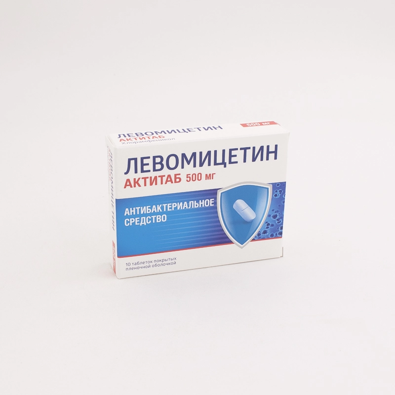 изображение Левомицетин Актитаб таб.п.п/о 500мг N10 вн от интернет-аптеки ФАРМЭКОНОМ