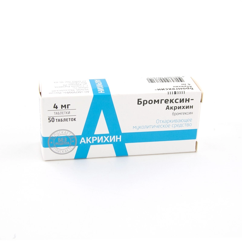 изображение Бромгексин-Акрихин таб. 4мг N50 вн от интернет-аптеки ФАРМЭКОНОМ