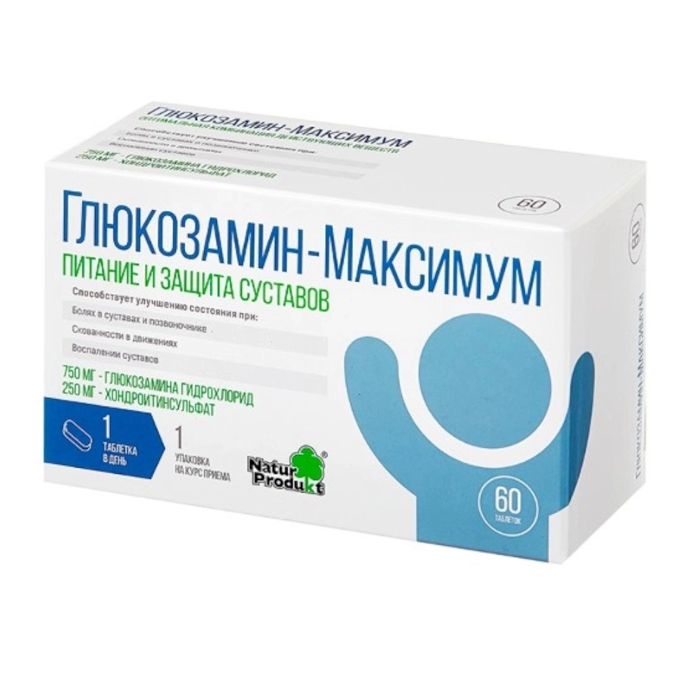 изображение Глюкозамин Максимум таб. N60 вн от интернет-аптеки ФАРМЭКОНОМ