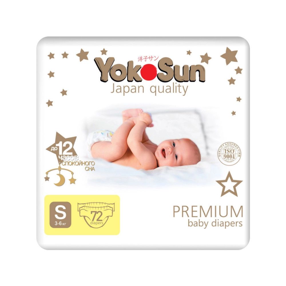 изображение Подгузники YokoSun Premium S 3-6 кг 72шт от интернет-аптеки ФАРМЭКОНОМ