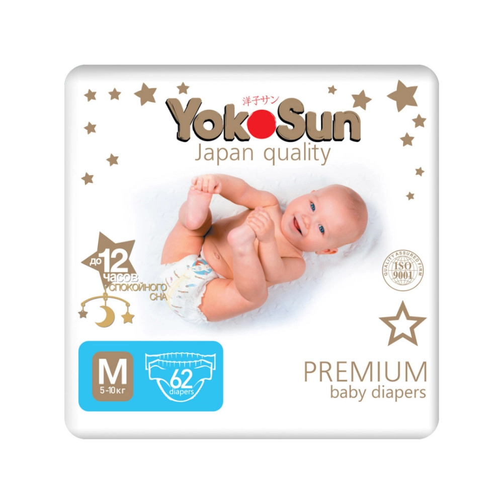 изображение Подгузники YokoSun Premium M 5-10 кг 62шт от интернет-аптеки ФАРМЭКОНОМ