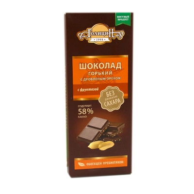 изображение Шоколад Голицин горький, с орехом на фруктозе 60г от интернет-аптеки ФАРМЭКОНОМ