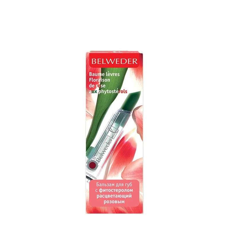 изображение Бальзам для губ Belweder с фитостеролом расцветающий розовым 4мл. от интернет-аптеки ФАРМЭКОНОМ