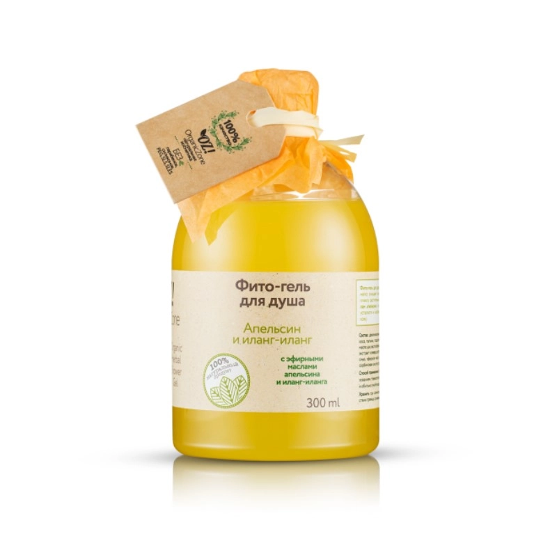 изображение OZ! OrganicZone фито-гель для душа с эфирными маслами апельсина и иланг-иланга 300мл от интернет-аптеки ФАРМЭКОНОМ