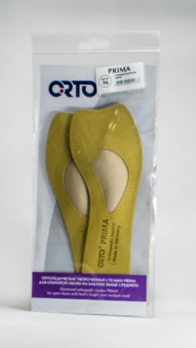  Стельки ортопедические ORTO Prima для модельной обуви купить в аптеке ФАРМЭКОНОМ