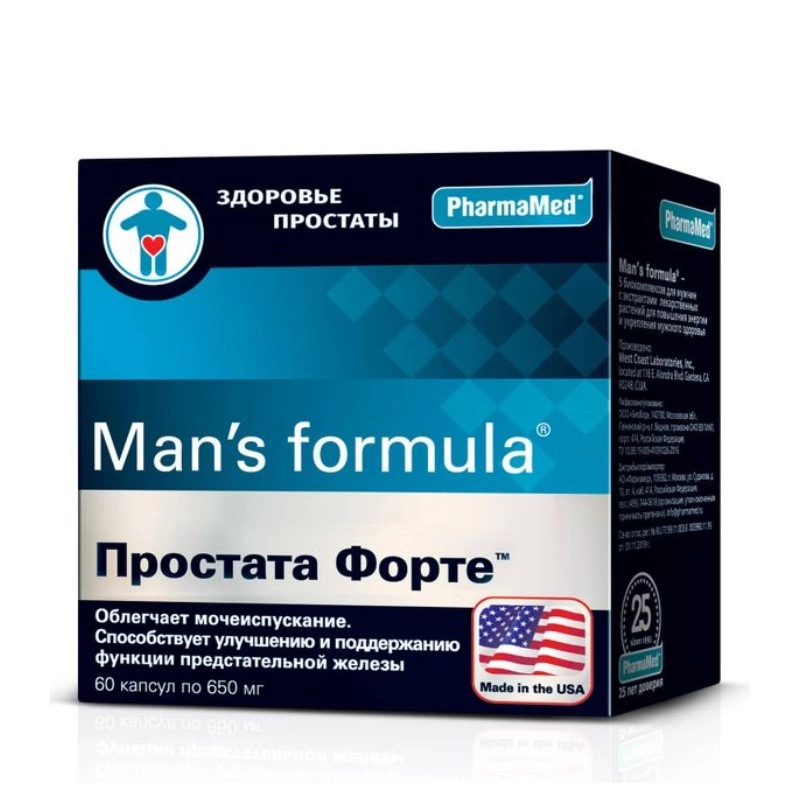 изображение Формула Менс простата форте капс N60 вн от интернет-аптеки ФАРМЭКОНОМ