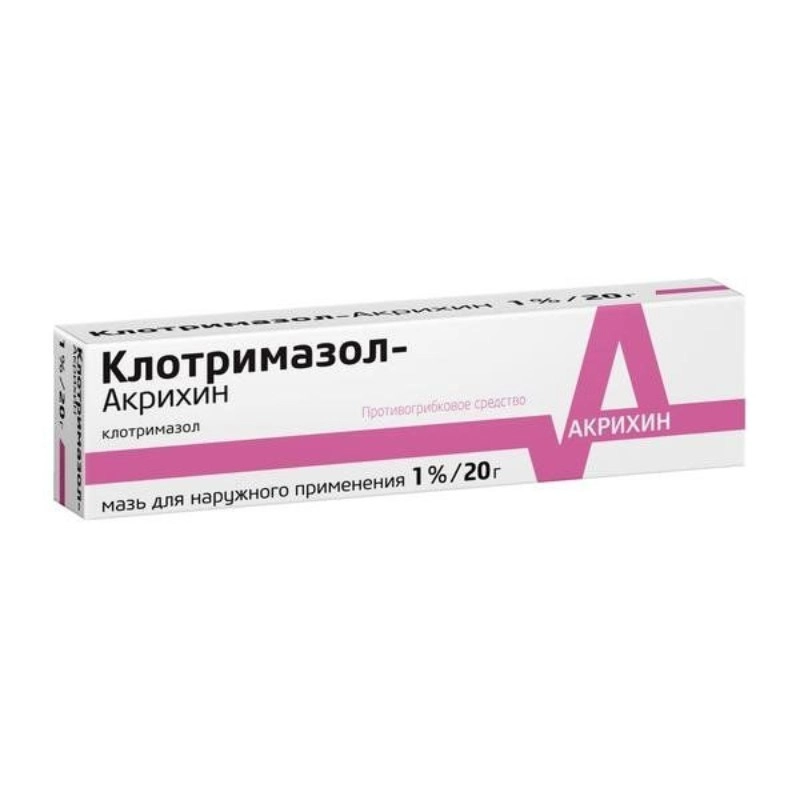 изображение Клотримазол-Акрихин мазь 1%-20г туба наруж от интернет-аптеки ФАРМЭКОНОМ