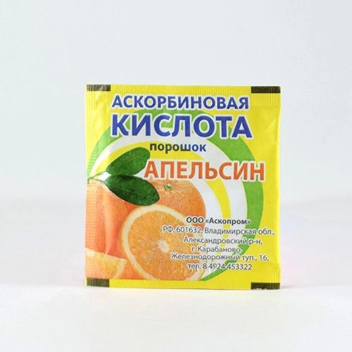 изображение Аскорбиновая кислота пор. 2.5г пакет вн апельсин от интернет-аптеки ФАРМЭКОНОМ