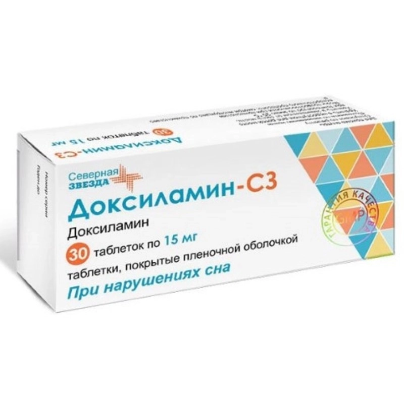 изображение Доксиламин-СЗ таб.п.п/о 15мг N30 вн от интернет-аптеки ФАРМЭКОНОМ