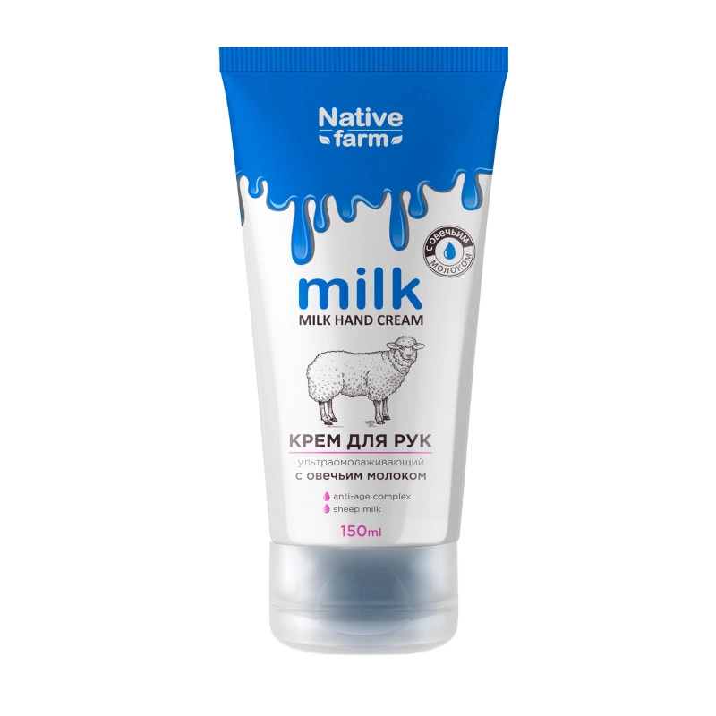 изображение milk крем для рук ультраомолаживающий с овечьим молоком 150мл от интернет-аптеки ФАРМЭКОНОМ
