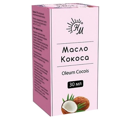 изображение НМ косметическое масло кокоса 30мл от интернет-аптеки ФАРМЭКОНОМ