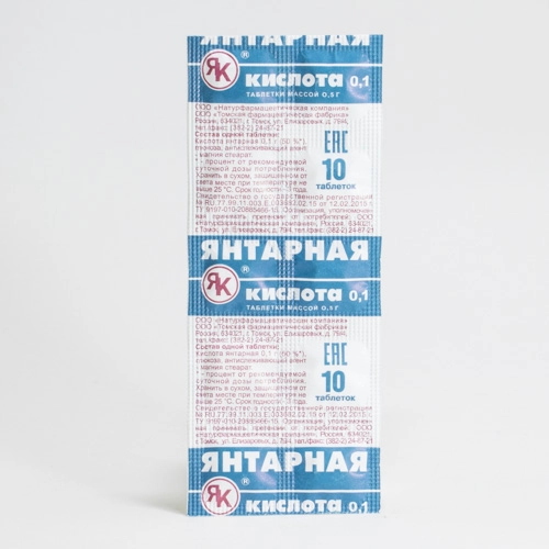 изображение Янтарная кислота таб 0.1г N10 от интернет-аптеки ФАРМЭКОНОМ