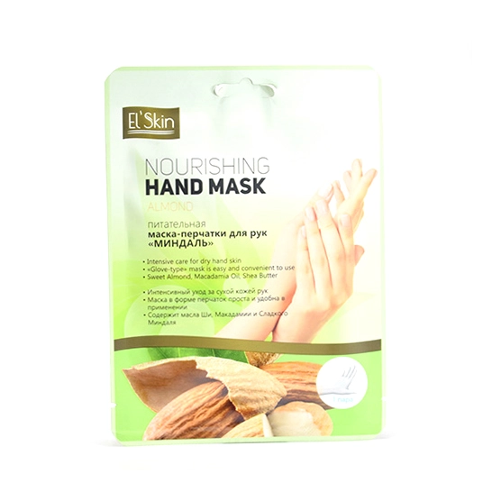 изображение El Skin маска-перчатки для рук питательная с миндалем 1 пара от интернет-аптеки ФАРМЭКОНОМ