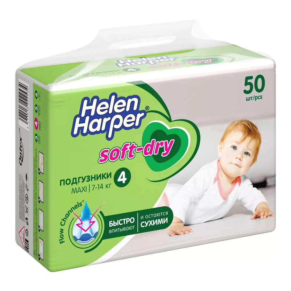 изображение Подгузники Хелен Харпер Soft&Dry 4 7-14кг №50 макси от интернет-аптеки ФАРМЭКОНОМ