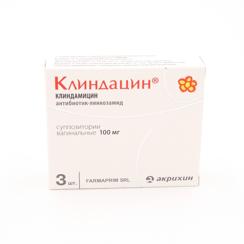 изображение Клиндацин супп. 100мг N3 ваг от интернет-аптеки ФАРМЭКОНОМ