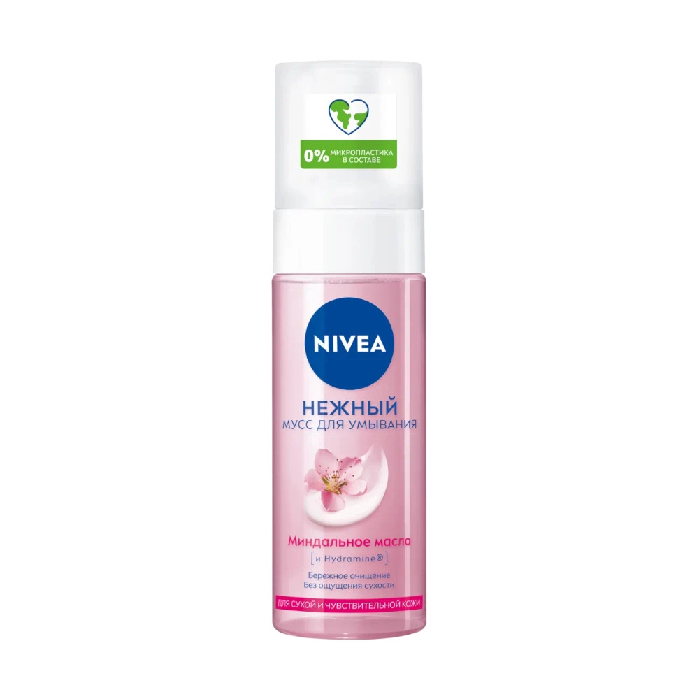 изображение Мусс для умывания Nivea Hydra IQ для сухой и чувствительной кожи 150мл от интернет-аптеки ФАРМЭКОНОМ