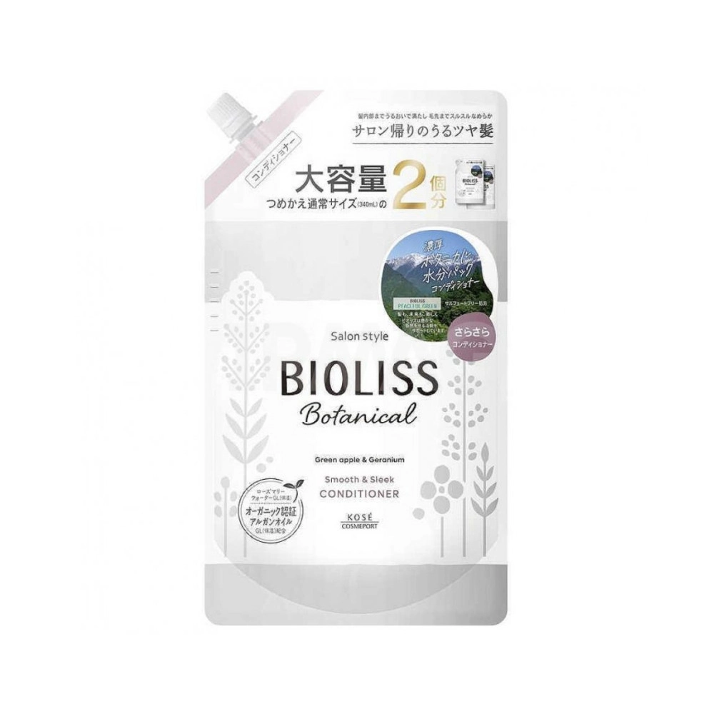 изображение KOSE Bioliss Botanical Кондиционер Гладкость выпрямление 680мл от интернет-аптеки ФАРМЭКОНОМ