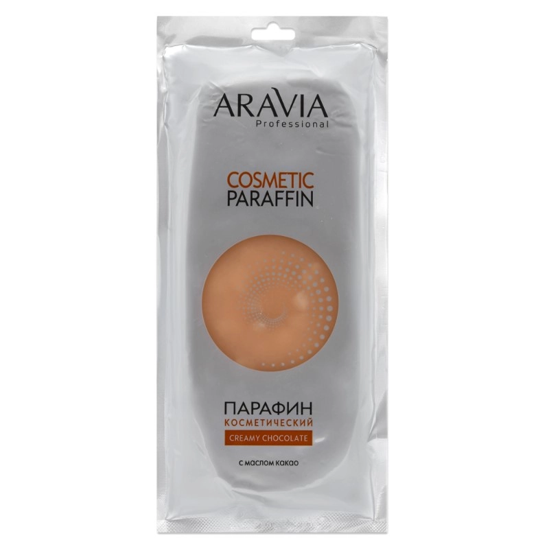 изображение ARAVIA Professional парафин косметический с маслом какао 500мл от интернет-аптеки ФАРМЭКОНОМ