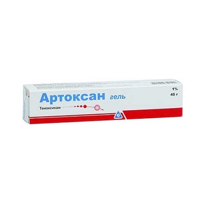 изображение Артоксан гель 1%-45г наруж от интернет-аптеки ФАРМЭКОНОМ