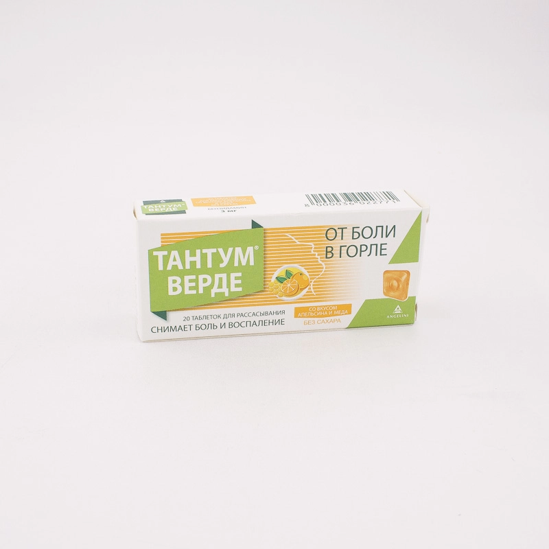 изображение Тантум верде таб. 3мг N20 д/расс со вкусом апельсина и меда от интернет-аптеки ФАРМЭКОНОМ