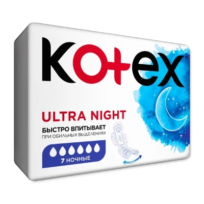 изображение Прокладки критич. Kotex Ultra ночные N7 мягк. сет. от интернет-аптеки ФАРМЭКОНОМ