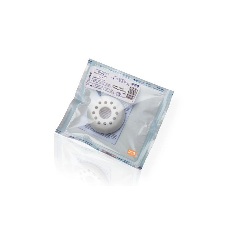 изображение Пессарий маточный Юнона Тип 3 маточное кольцо 73  2,5 мм от интернет-аптеки ФАРМЭКОНОМ