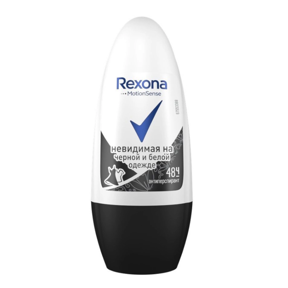 изображение Антиперспирант шариковый Rexona невидимая на черном и белом 50мл от интернет-аптеки ФАРМЭКОНОМ