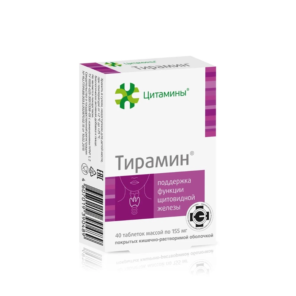 изображение Цитамины-Тирамин таб 155мг N40 вн от интернет-аптеки ФАРМЭКОНОМ