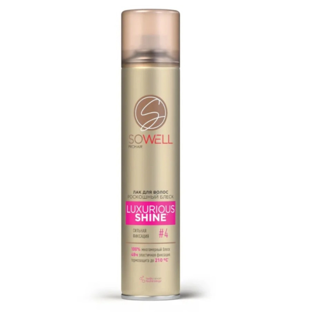 изображение Лак для волос SoWell Luxurious Shine Роскошный блеск 300мл от интернет-аптеки ФАРМЭКОНОМ