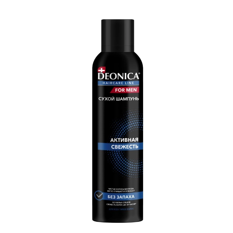 изображение DEONICA For men Активная свежесть шампунь сухой 250мл от интернет-аптеки ФАРМЭКОНОМ