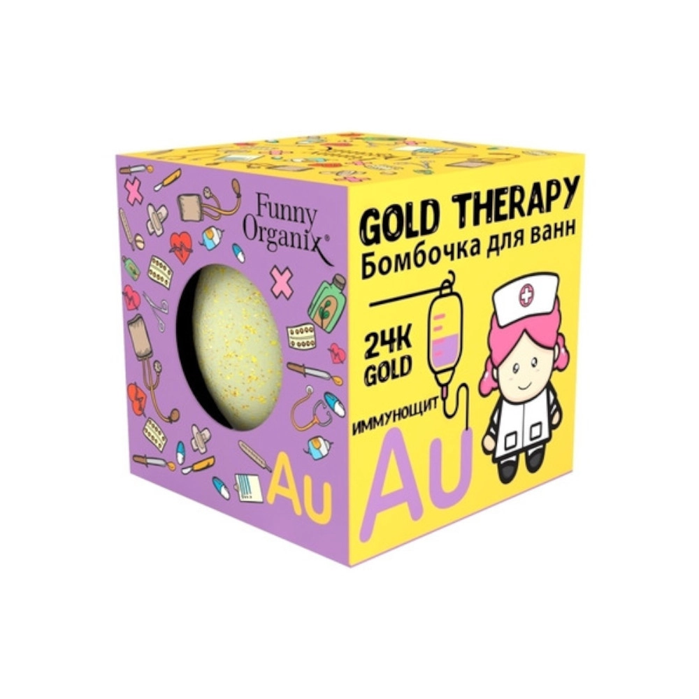 изображение Funny Organix Бомбочка для ванн Gold Therapy 140 г от интернет-аптеки ФАРМЭКОНОМ